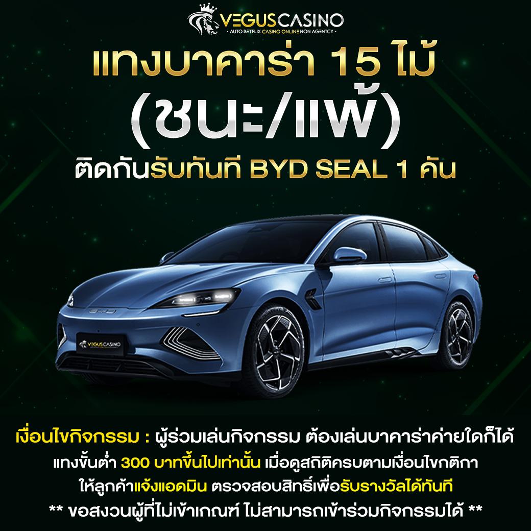 cod9 เว็บตรง สล็อต ฝากถอนออโต้ ไม่ผ่านเอเย่นต์ 2026