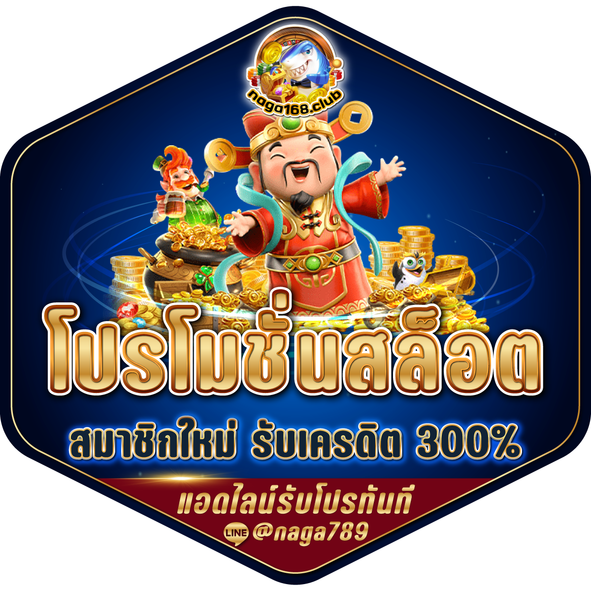 h25 com สล็อต เว็บตรง สล็อต ฝากถอนออโต้ ไม่ผ่านเอเย่นต์ 2026