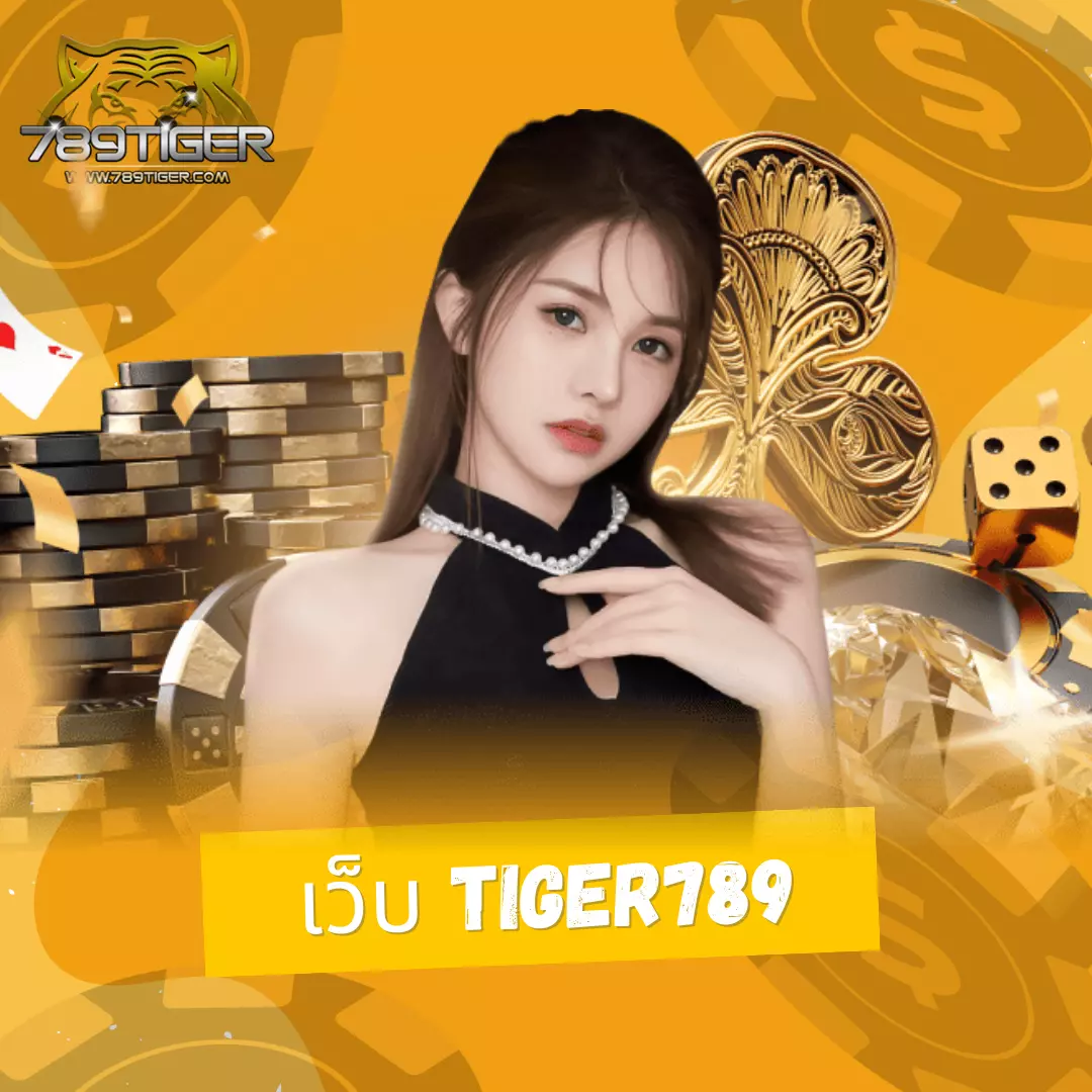 id888 เว็บตรง สล็อต ฝากถอนออโต้ ไม่ผ่านเอเย่นต์ 2026