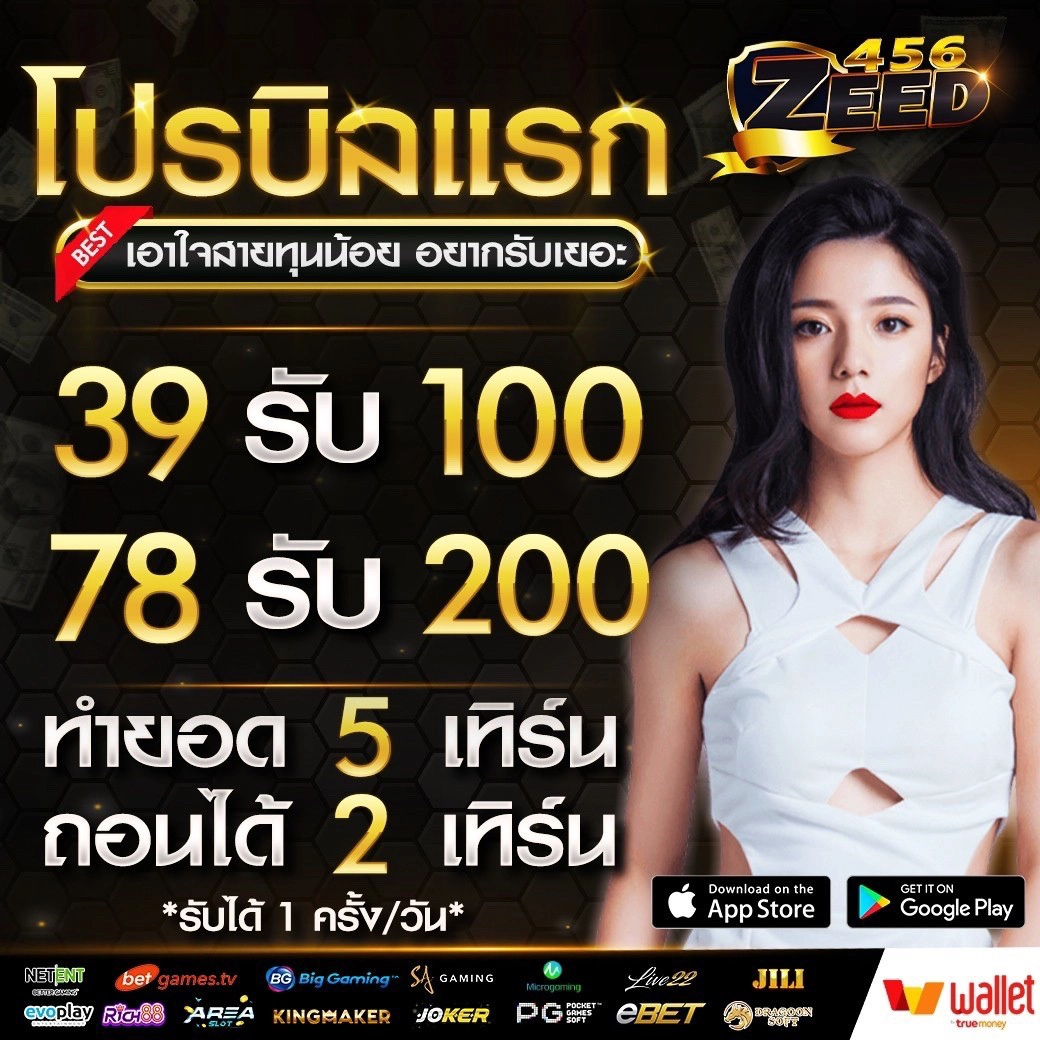 เว็บหวยออนไลน์888 เว็บตรง สล็อต ฝากถอนออโต้ 2026